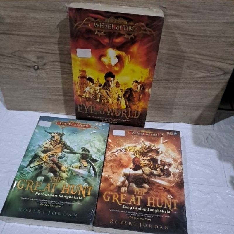 NOVEL EYE OF THE WORLD / THE GREAT HUNT / THE GREAT HUNT BY ROBERT JORDAN