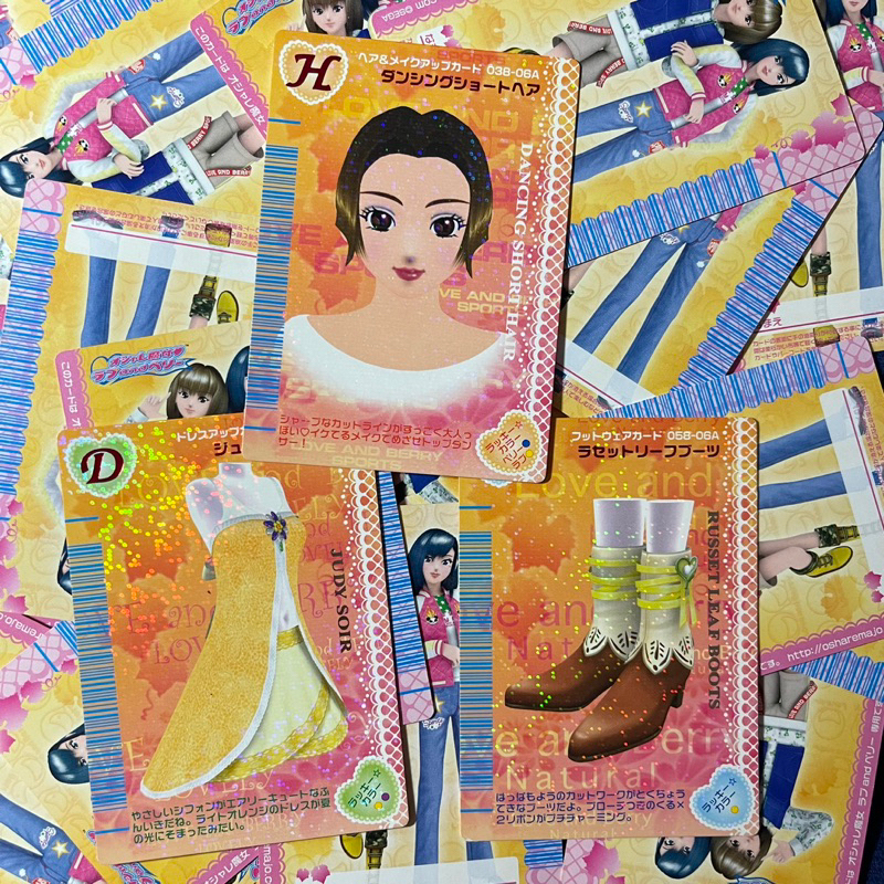 Love and Berry Card Japanese 2006 Autumn Ver Nintendo DS