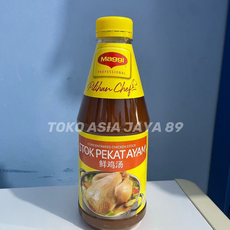 

maggi stock ayam pekat / chicken stock