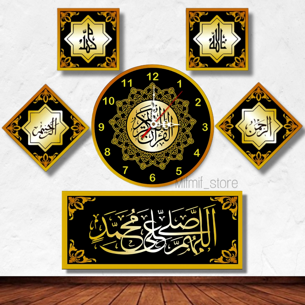 Jam Dinding Unik Minimalis Murah - Jam Dinding Kaligrafi 1 Set