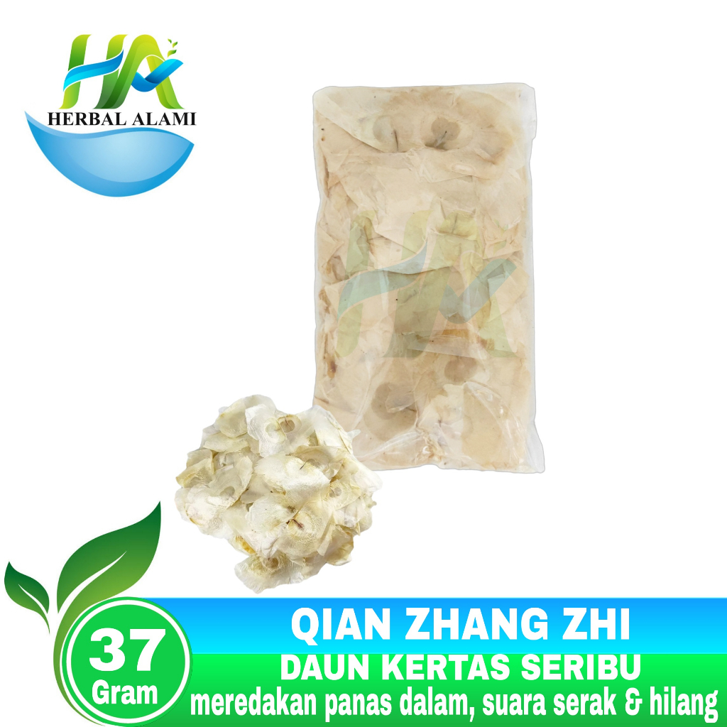 Qian Zhang Zhi Daun Kertas Seribu Untuk Suara Serak