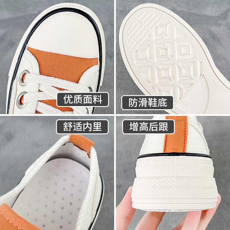 aid 0404 sneaker wanita import fashion sepatu wanita terkiniian cantik dan terlaris