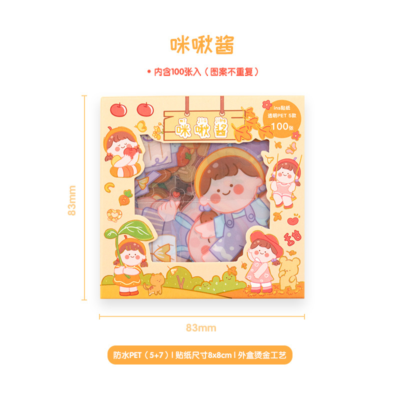 ASIN829 Stiker 100 stiker Momo 100 stiker lucu 100 buah Senmu estetika warna kartun anak-anak Korea N11