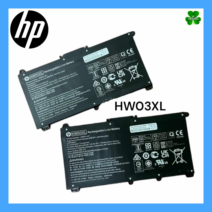 Baterai Hp 240 G9 245 G9 250 G9 255 G8 255 G9 470 G8 HW03XL Original