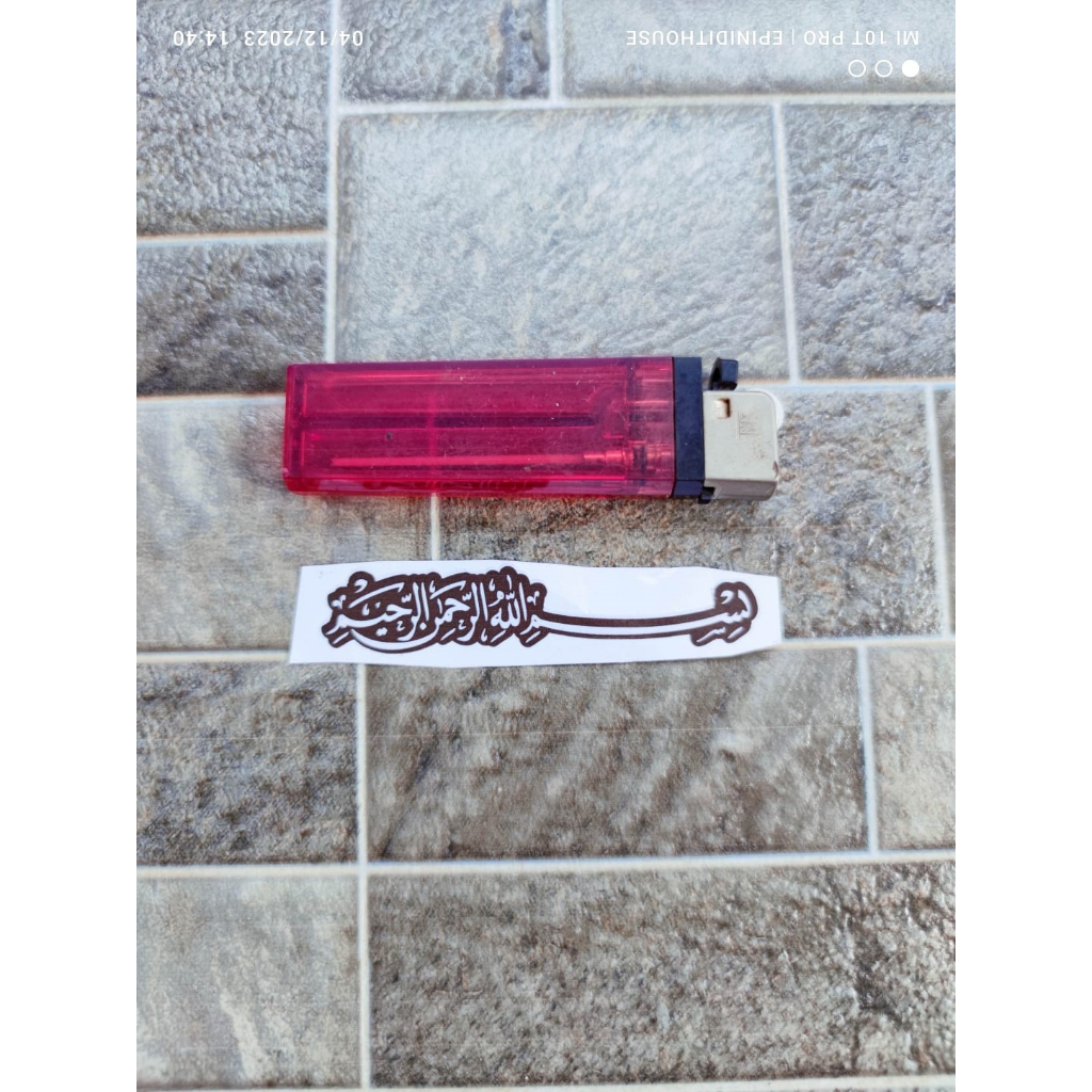 Stiker Bismillah Tulisan Arab Helm Motor Mobil Laptop HP Print Cut Kac