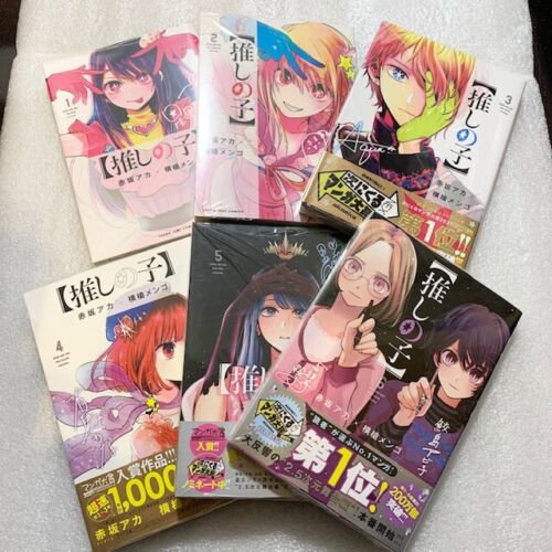 [INDONESIA] BUKU KOMIK OSHI NO KO VOL 1 - VOL 11 UPDATE PLUS STIKER ANIME - MANGA MY STAR - AKASAKA [ORIGINAL]