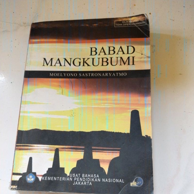 Babad Mangkubumi