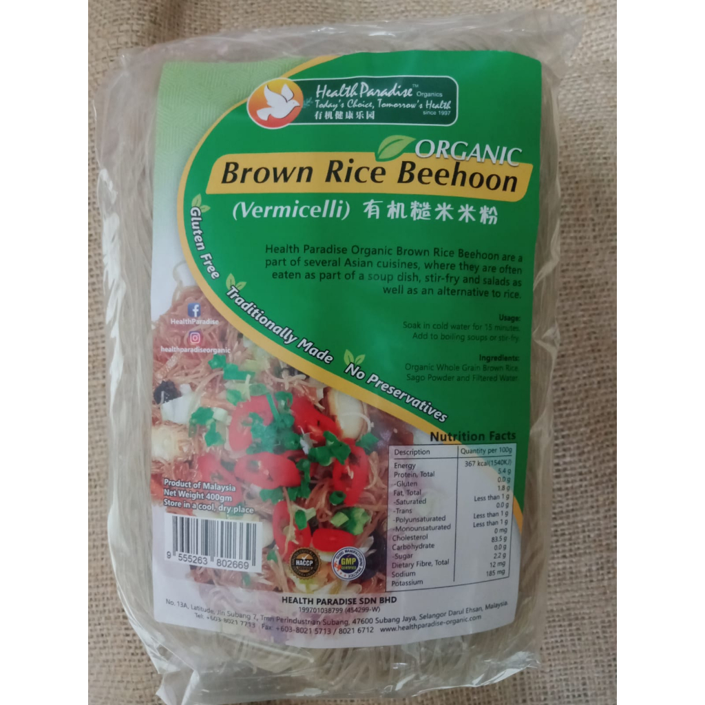 

Health Paradise Organic Brown Rice Beehoon / Vermicelli 400gr