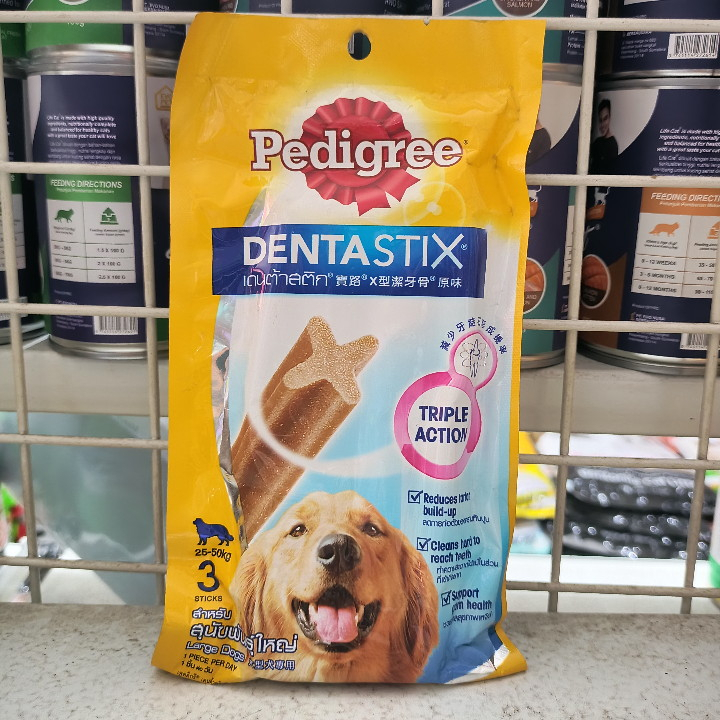 Pedigree Dentastix Large Dogs 112gr / Denta Stix Snack Anjing 25-50KG