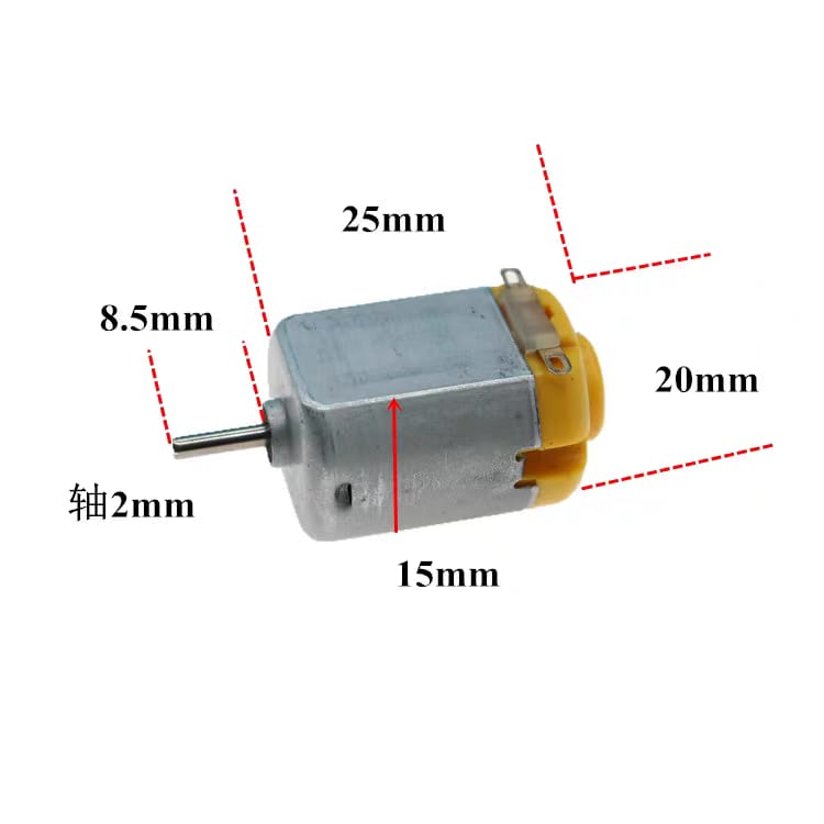Dinamo  Motor 130 Yellow for RC/DIY/Assembly(130WY)