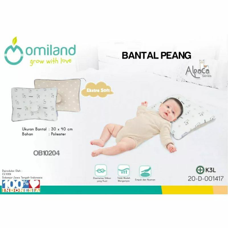 Omiland Bantal Peang Alpaca Series OB10201|OB10202|OB10203