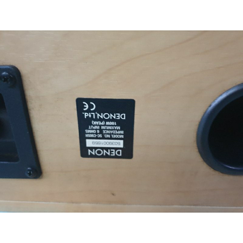 speaker center denon, 𝗕𝗔𝗖𝗔 𝗗𝗘𝗦𝗞𝗥𝗜𝗣𝗦𝗜!!!