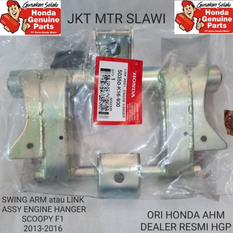 50350-K16-900 swing arm link engine scoopy f1 2013-2016 stater kasar asli honda