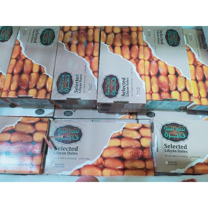 

RUTHOB LIBYAN RANUNA 1KG