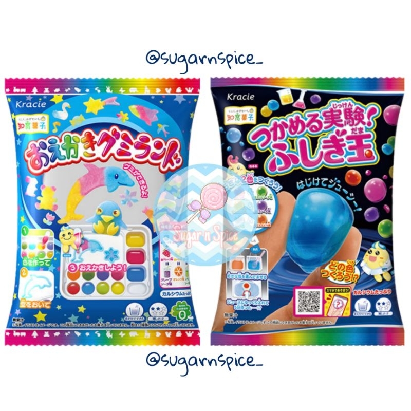 

Kracie Popin Cookin Nerunerune (Oekaki Gummy Land & Water Balloon)