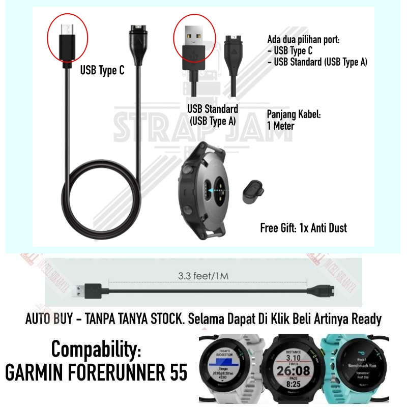 Cable Kabel Charge Charging Data Untuk GARMIN Forerunner 55 - USB A / Type C