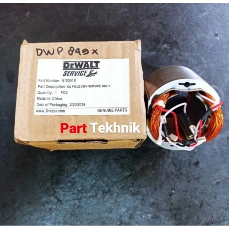 Field DWP849 Dewalt original for Polisher. Field dewalt DWP849 original. Stator DWP849 Dewalt
