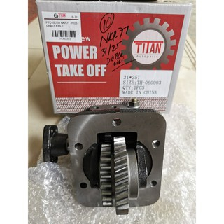 PTO dump truk komplit isuzu elf nkr71 harimau 31-25t gigi doble harga terbaik