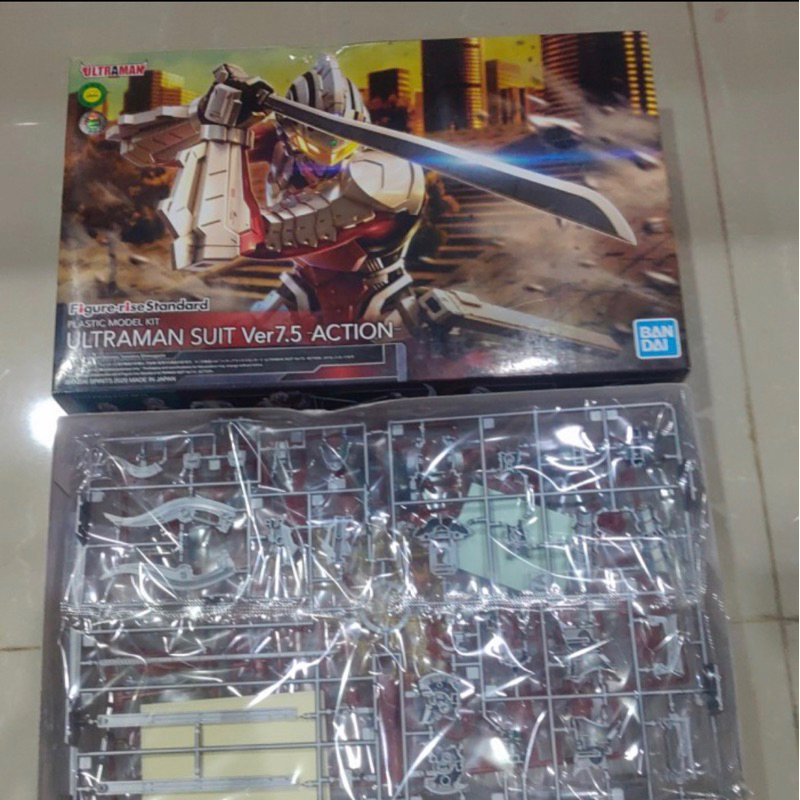 Figure-rise Standard Ultraman Suit Ver. 7.5 Action Bandai