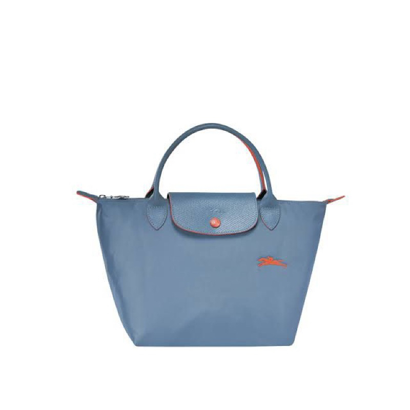 LC Le Pliage Club SSH Blue Mist