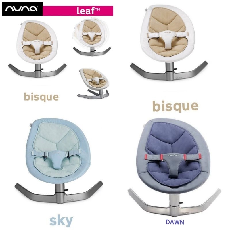 NUNA LEAF BOUNCER AYUNAN BAYI