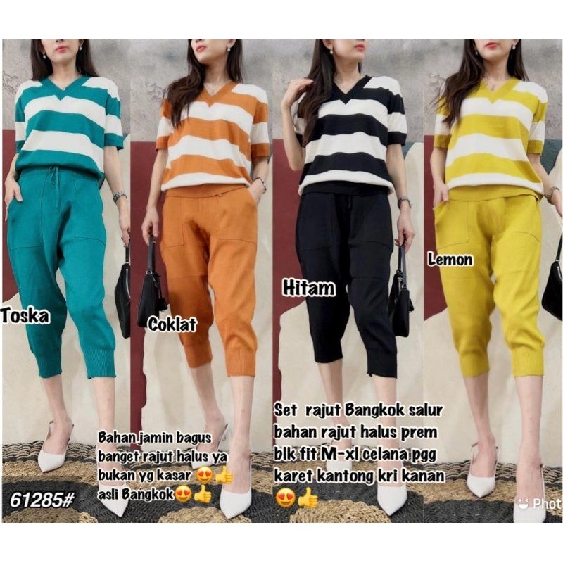 61285 set 7/8 salur prem quality