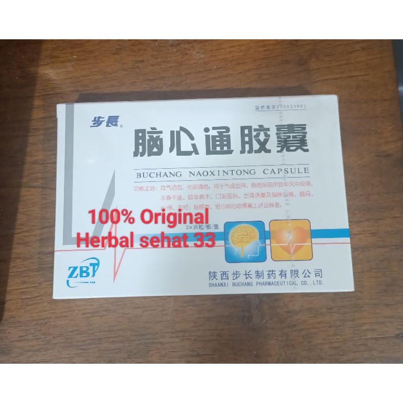 buchang naoxintong capsul obat stroke ampuh