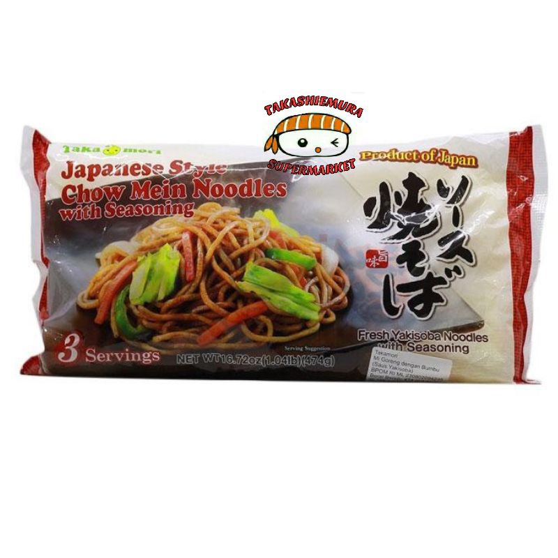 

Takamori Yakisoba Noodles With Seasoning 3Servings