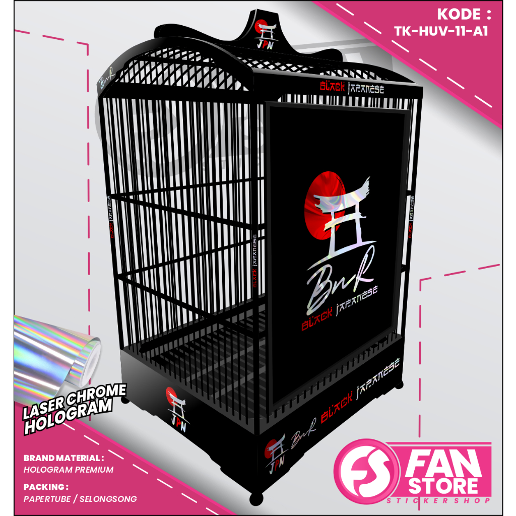 Stiker Decal SANGKAR KOTAK Sangkar EBOD Motif Samurai - Dekal Sangkar Kotak Hologram UV