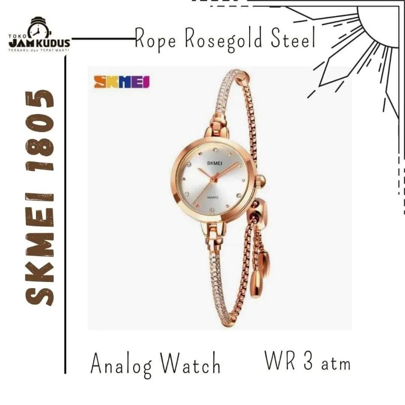 SKMEI 1805 Original Rope Rosegold Steel (Silver)