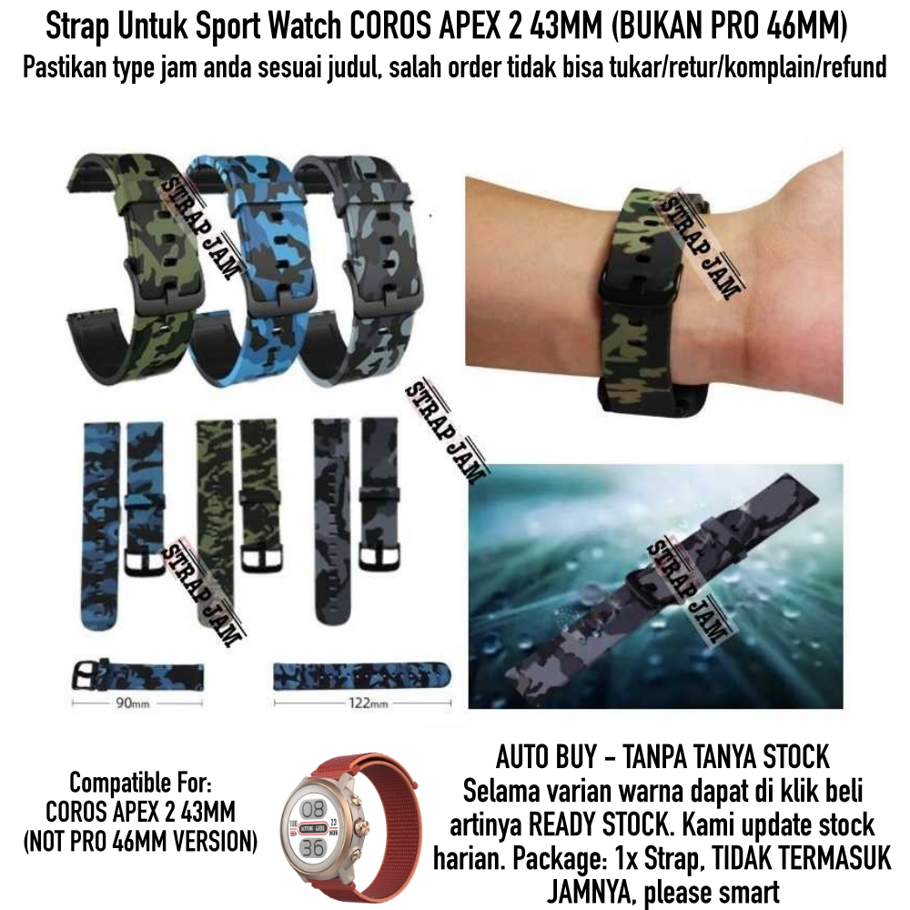 Tali Jam 20mm Strap Coros Apex 2 43mm - Camo Army Keren Camoflauge Quick Release