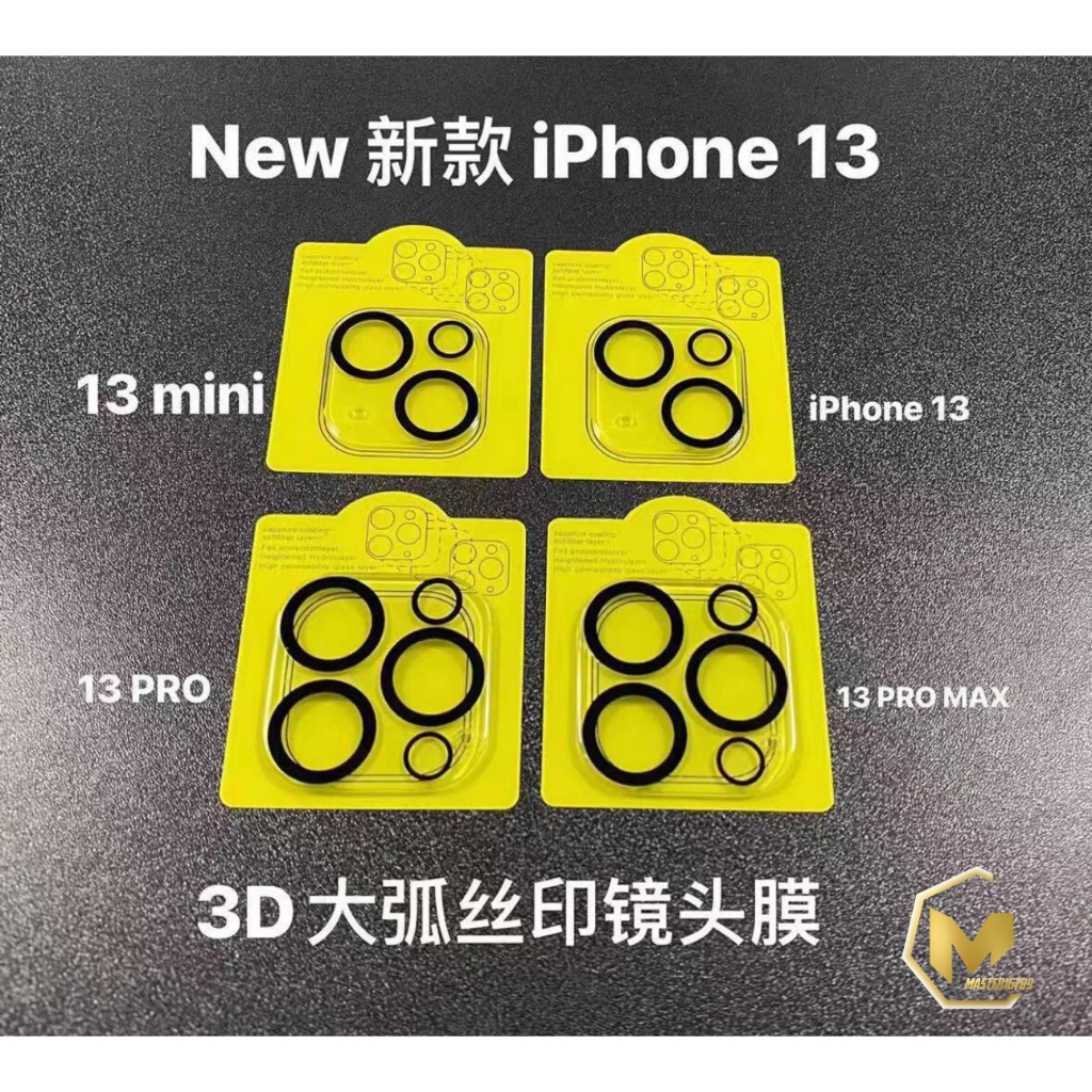 Pelindung kamera papan kuning IPHONE 11 11 Pro Max 12 Mini 12 pro max 13 mini 13 pro Max 14 14 Max 14 Plus 14 pro 14 pro Max TEMPERED GLASS CAMERA PROTECTION 3D MA4261