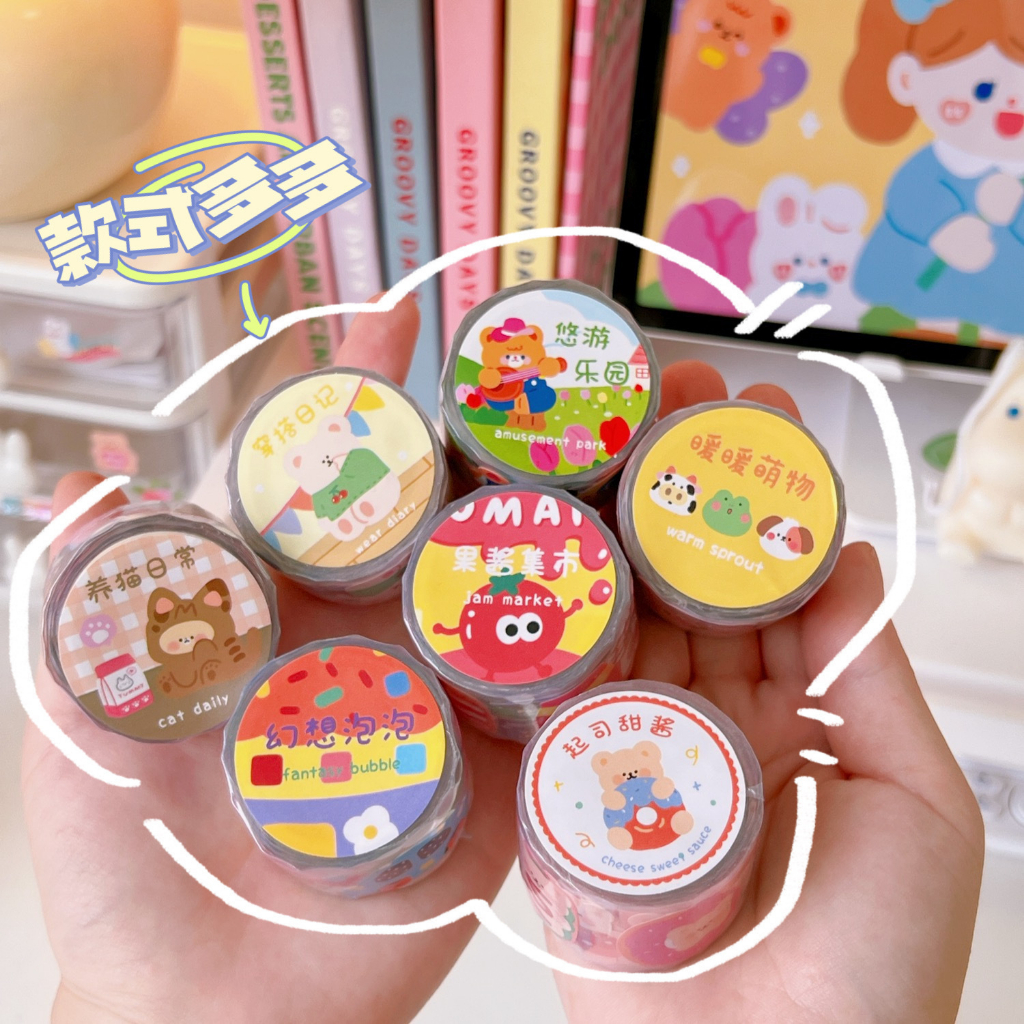 STICKER  POP UP TAPE STIKER DECORATIVE DIY TIMBUL