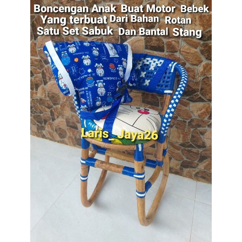 SUPER HEMAT SATU PAKET Boncengan anak sepeda motor bebek FREE SABUK DAN BANTAL STANG Jok Motor / jok