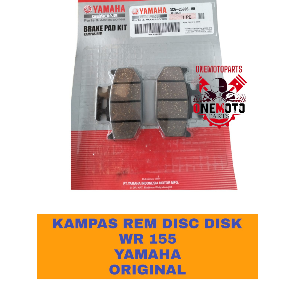 KAMPAS REM CAKRAM BELAKANG DISC DISK WR 155 WR155 YAMAHA ORIGINAL 3C5-25806-00