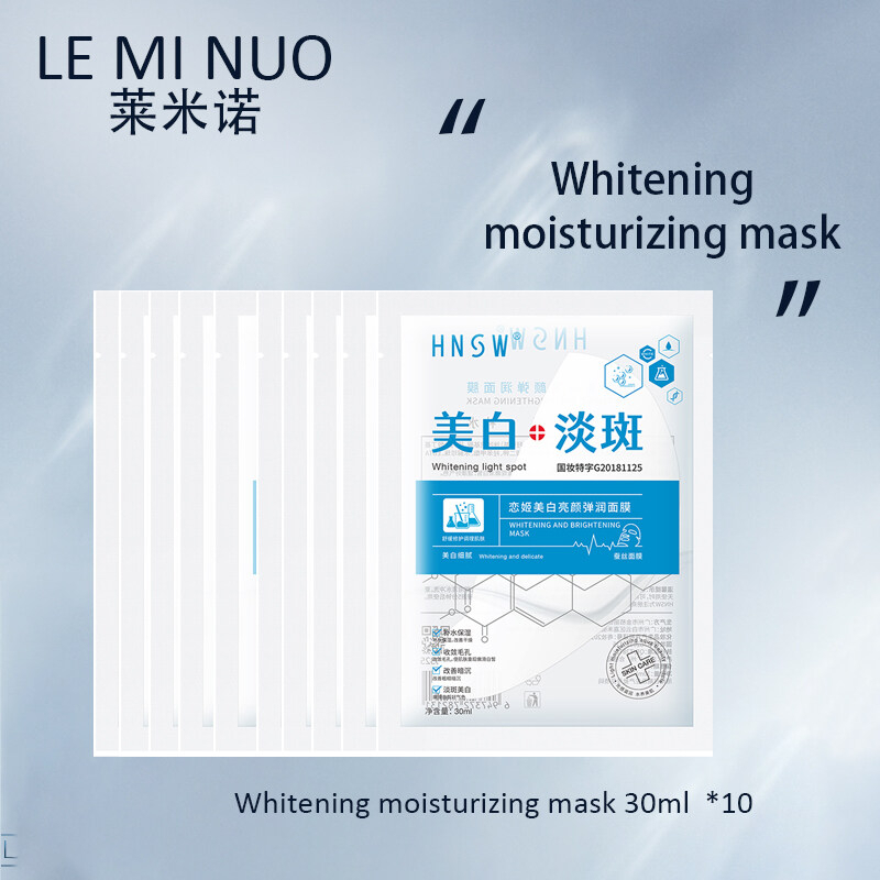 &quot;Memutihkan masker anti bintik-bintik pelembab mencerahkan bintik-bintik bintik-bintik bintik-bintik bintik-bintik hitam Anti-Aging Perawatan Kulit Kencang Menghaluskan Menghidrasi Mengecilkan pori-pori Masker wajah &quot;