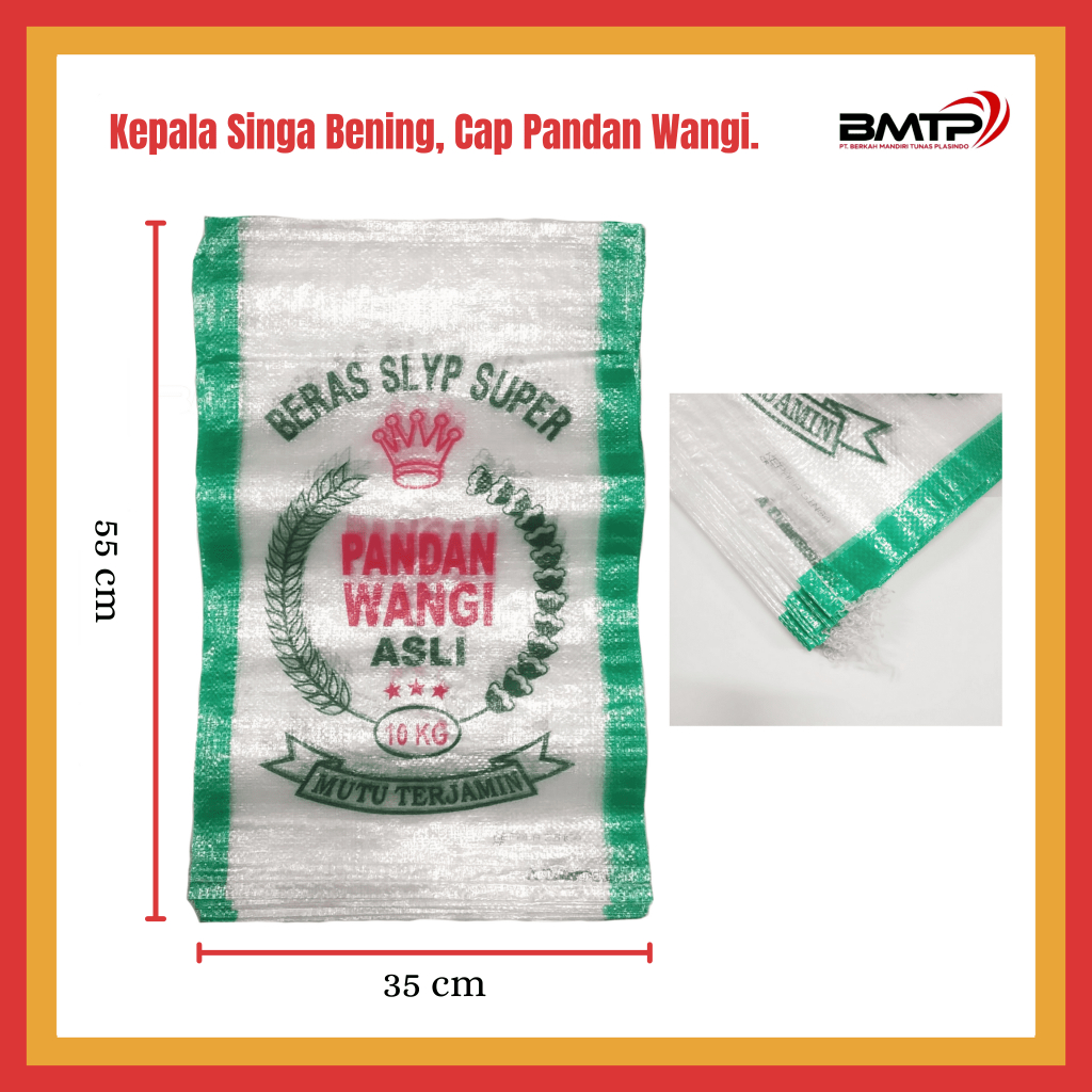 Karung Beras 10 KG Cap Pandan Wangi /50 lembar