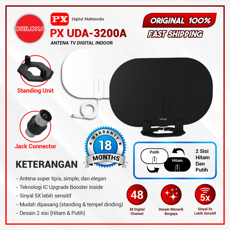 PX UDA-3200A Antena Digital TV indoor DVB-T2 + Booster - Garansi Resmi PX