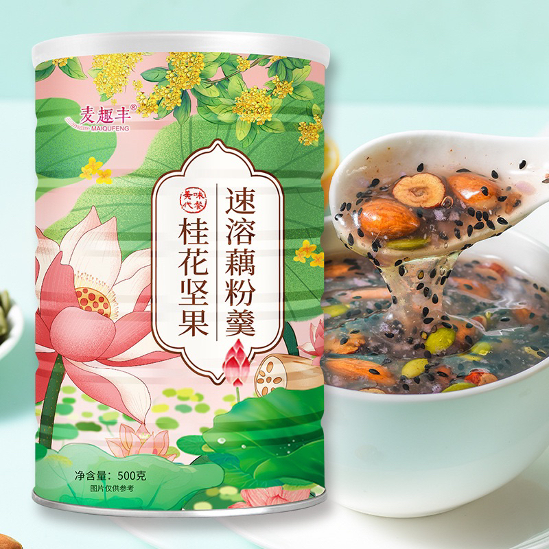 

ou fen lotus root powder fruity Osmanthus nut gojiberry bubuk akar teratai makanan sehat makanan diet 500 gram