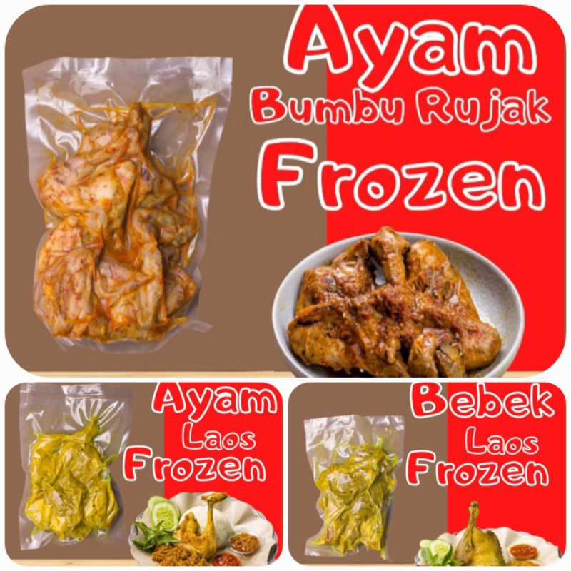 

Ayam kampung bebek goreng lengkuas laos frozen beku 1 ekor