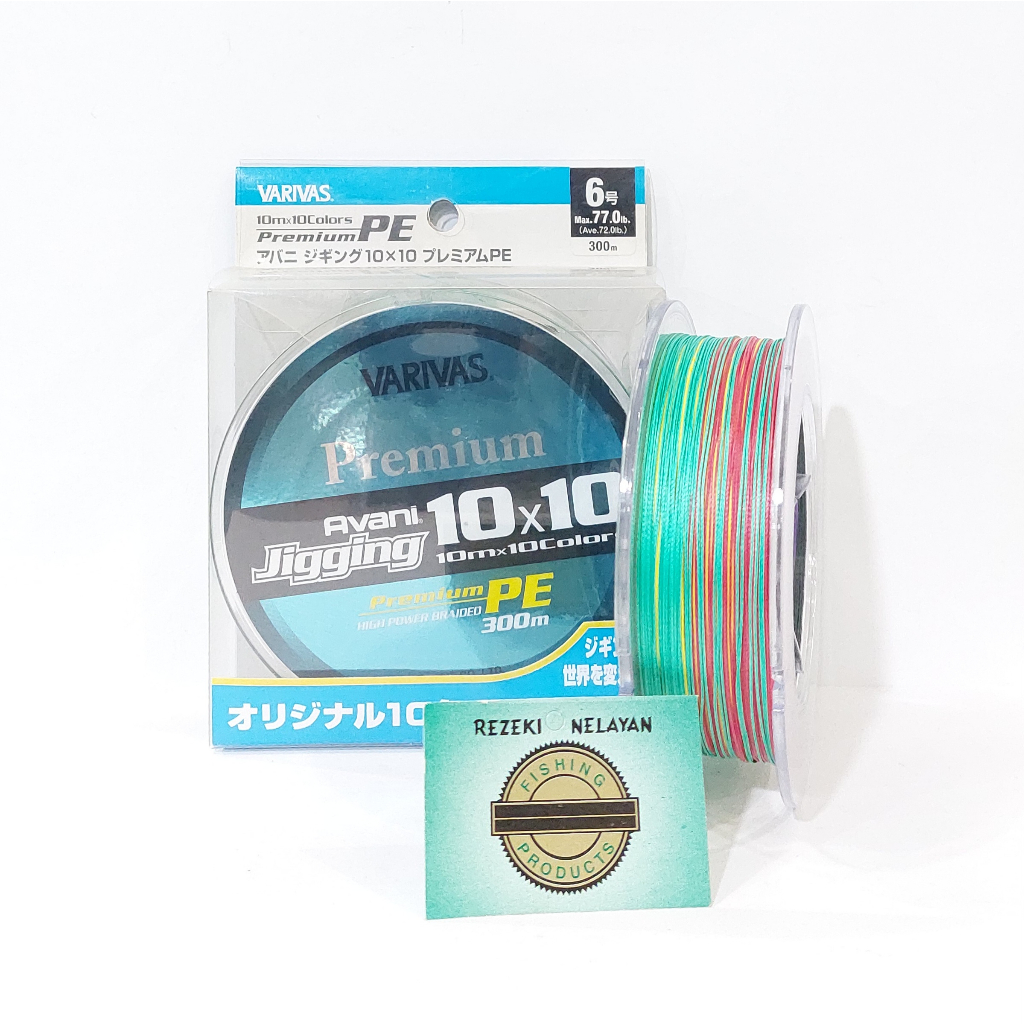 SENAR PE VARIVAS AVANI JIGGING PREMIUM 10x10 300m #6