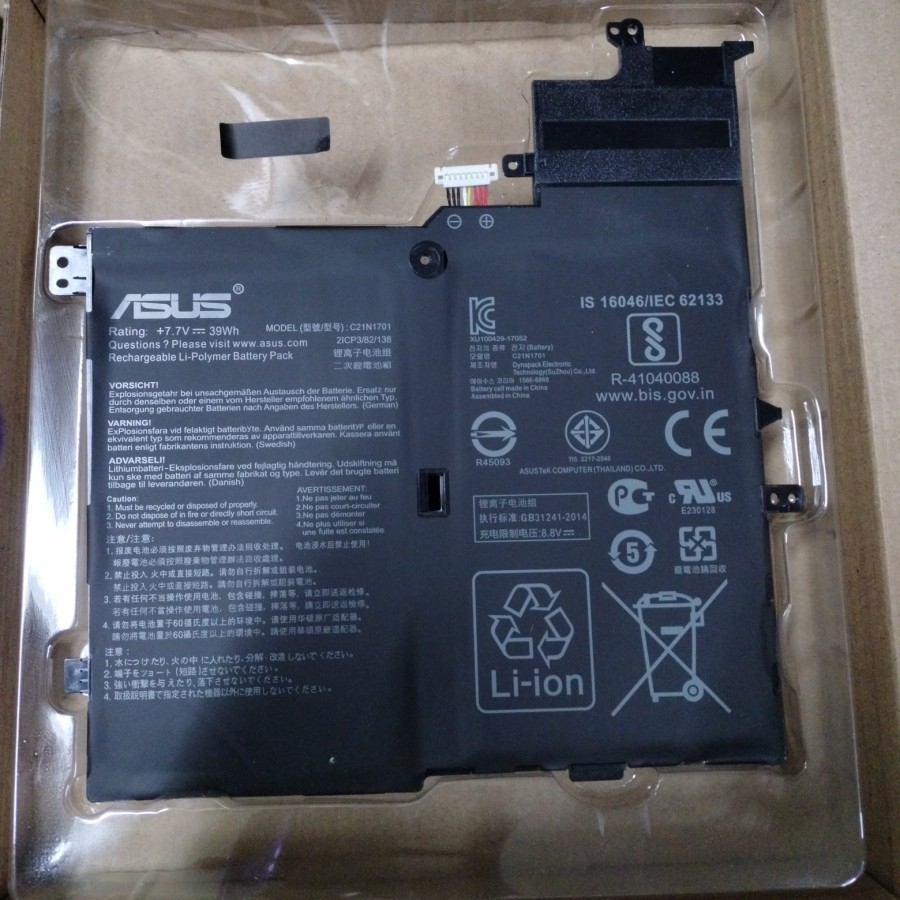 Baterai Battery Asus Vivobook S14 S406UA K406UA X406UA V406U C21N1701 ORI