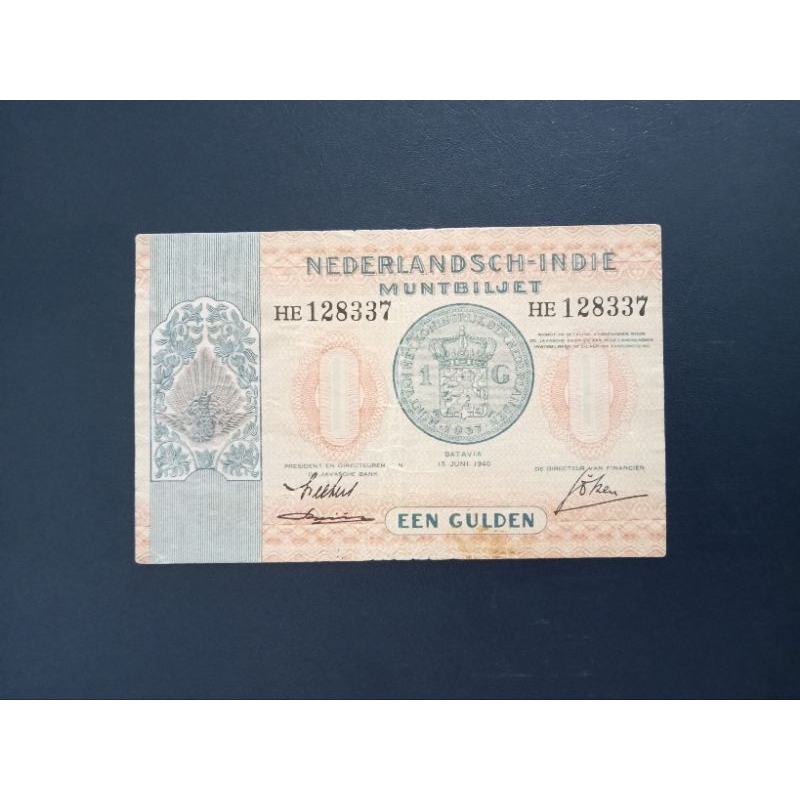 1 gulden muntbiljet fine to very fine