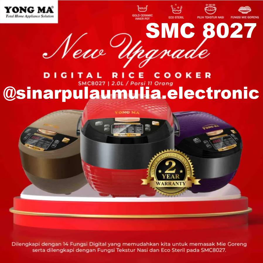 Yongma Rice Cooker Digital Yong Ma 2 Liter Upgrade - SMC8027 / SMC 8027