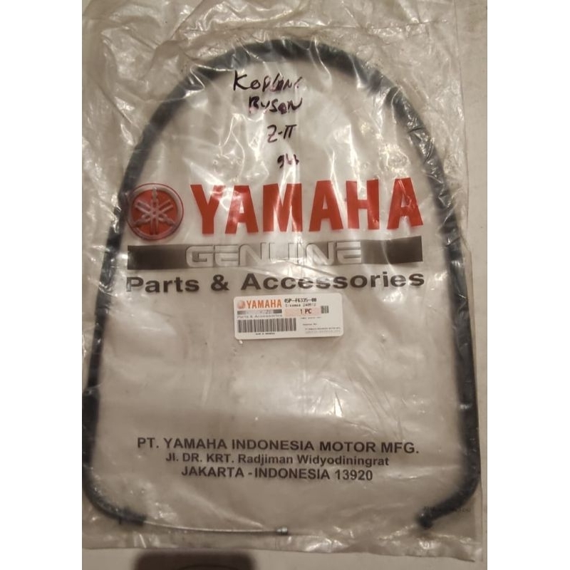 Kabel Kopling Byson Bison 45P DSK Yamagata F6335 Cabel Cable Kable Tali Kawat Serat Yamaha YGP OEM C