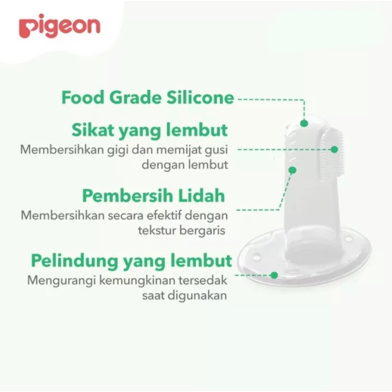 PIGEON Silicone Finger Toothbrush / Sikat Gusi Gigi Bayi 3 month +