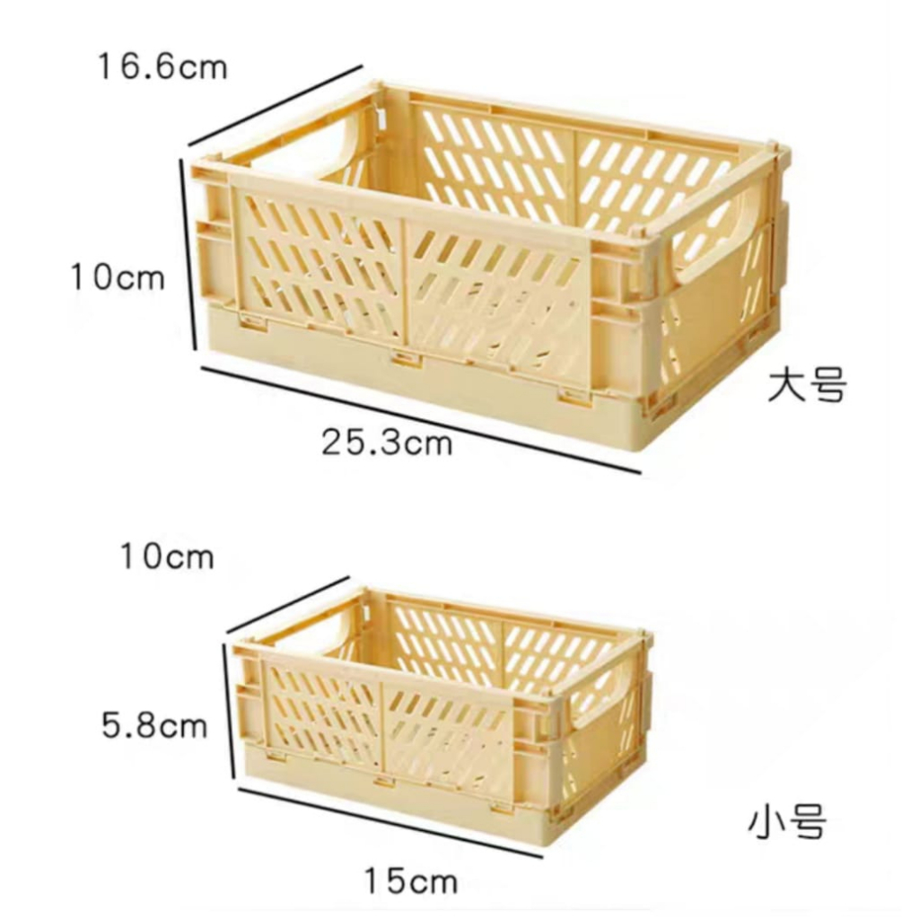 Rak Kotak lipat Penyimpanan Serbaguna Plastik Lipat Multifungsi Basket Keranjang Lipat
