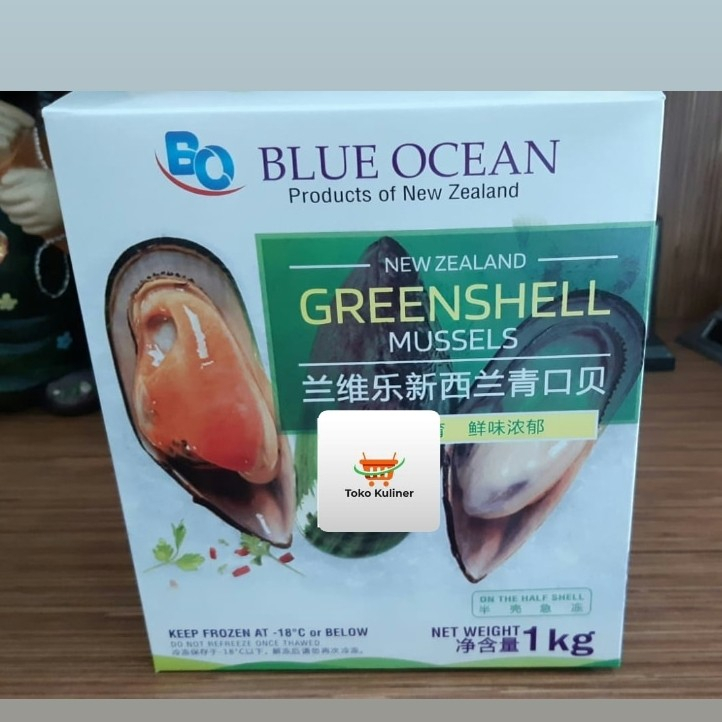 

GREEN MUSSELS IMPORT / KERANG HIJAU IMPORT PREMIUM @1KG