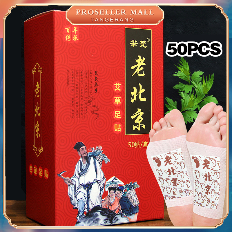 Koyo Kaki Foot Detox Herbal Bau Foot Patch 50pcs Buang Racun Tubuh