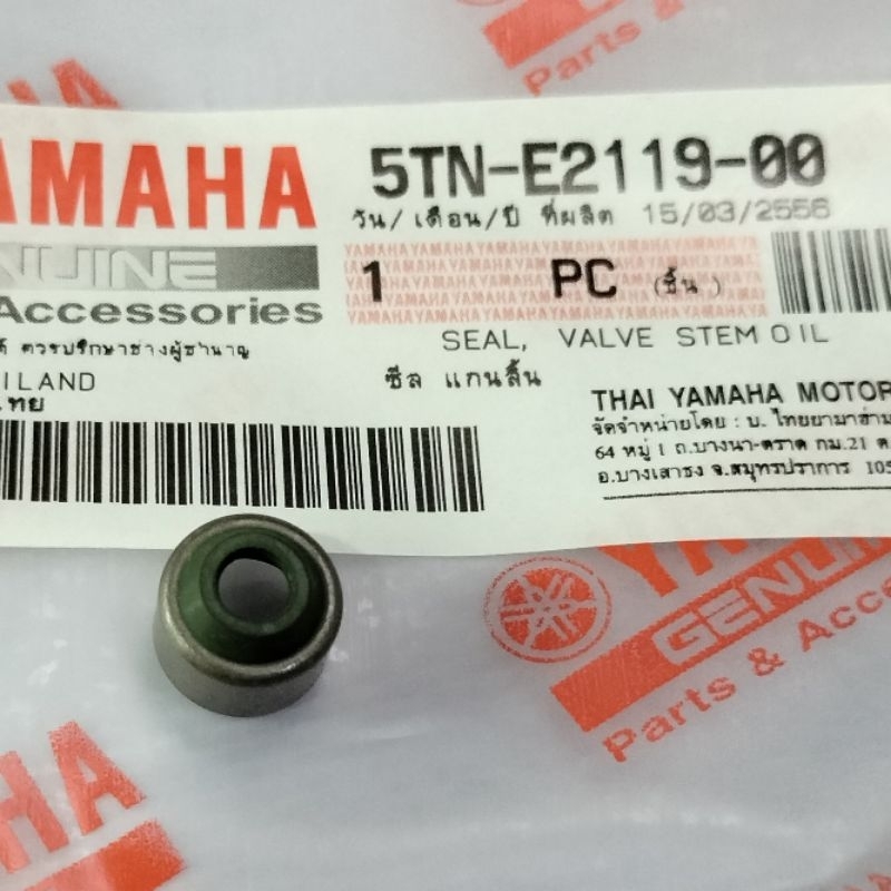 5TN-E2119-00 Seal Sil Klep Oil Seal Valve Stem Jupiter Z Crypton Vega R ZR Lexam Original 100% YGP